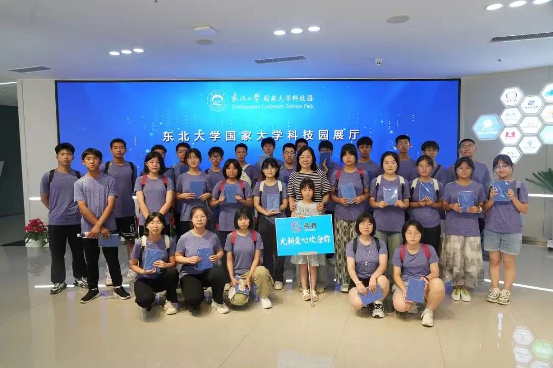 强化国家大学科技园重塑，建设区域技术转移中心体系