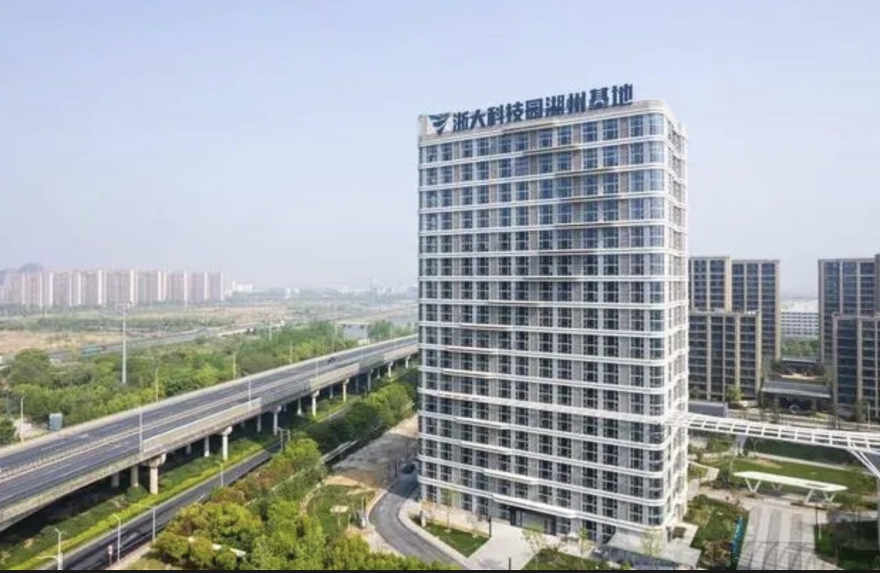 【智策】以大学科技园为载体,加快推进有组织成果转化