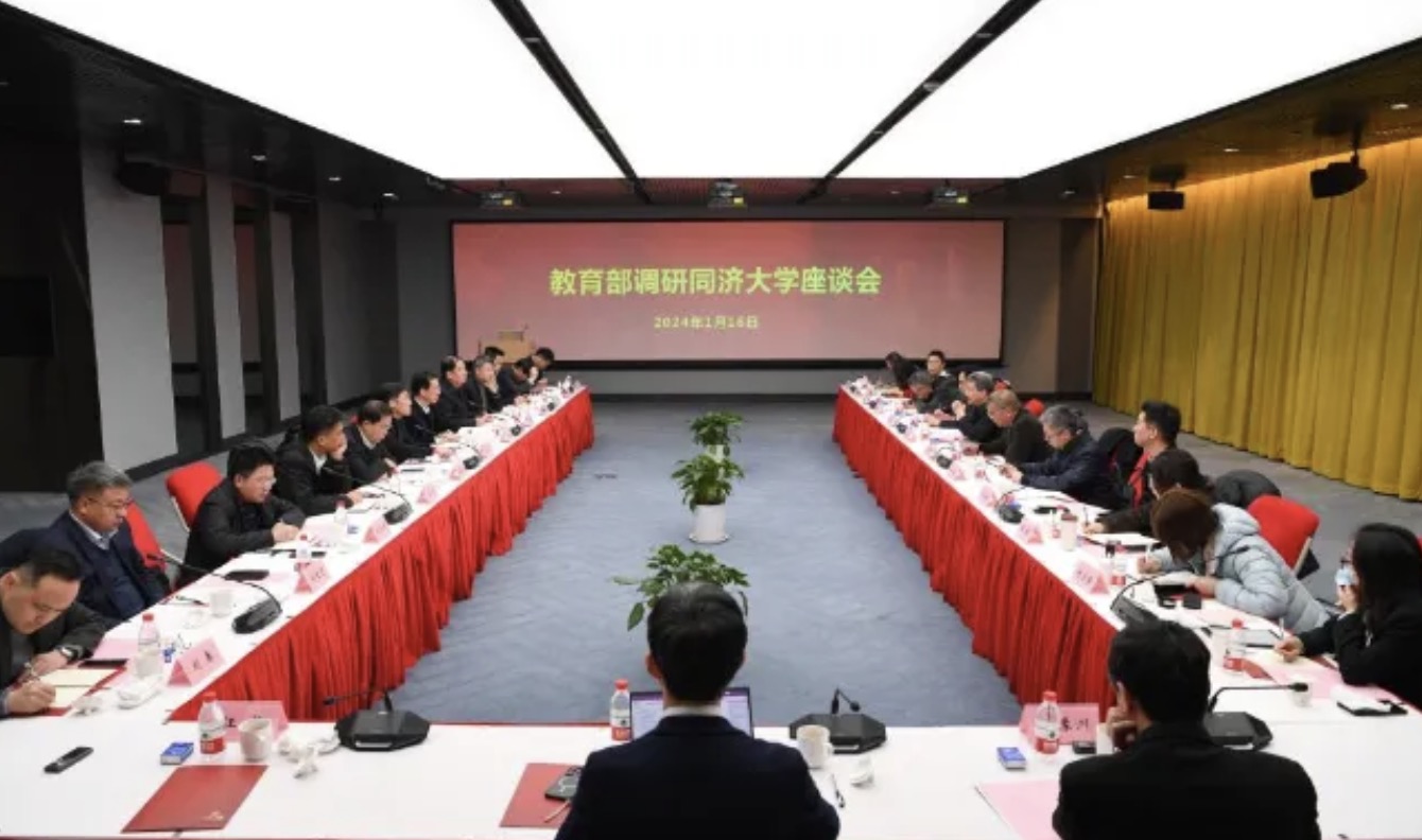 郑大科创评论 || 新时期河南省国家大学科技园建设路径的思考