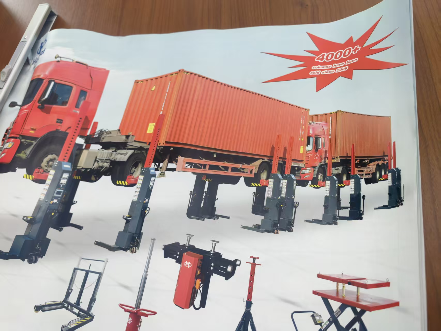 项目名称：基于单片机的车辆维修液压举升机智能控制系统