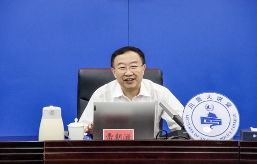 雷朝滋 刘怡:加快高校科技成果转化 推动企业主导的产学研深度融合