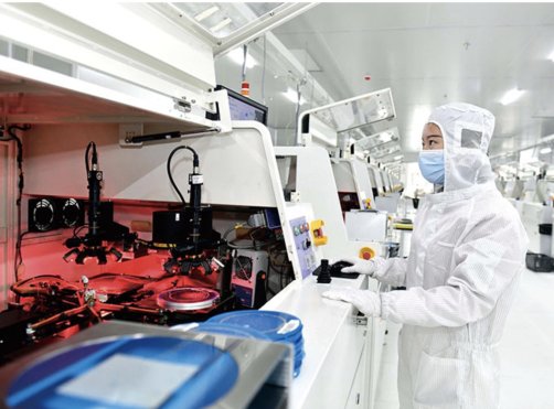 西安市技术经理人认定管理办法(修订版)