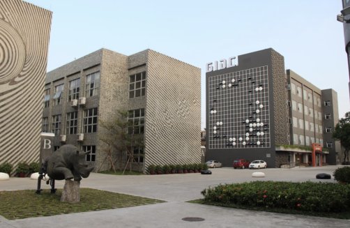 工业设计概念验证中心:服务超400家企业 助力工业设计产业化