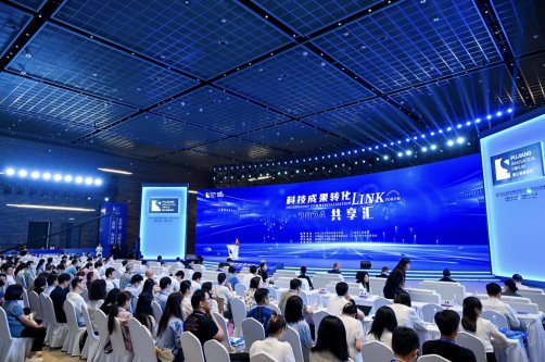 国内技术交易现状分析及未来发展建议