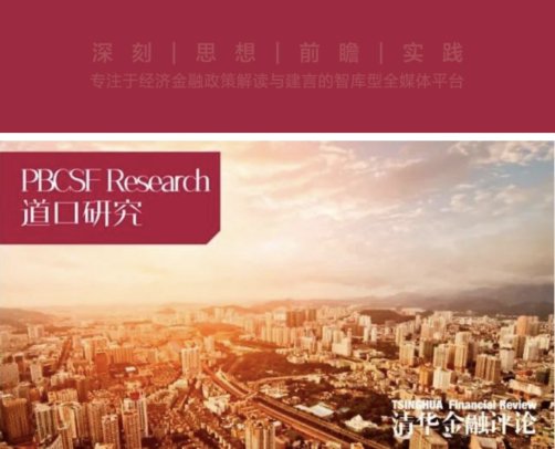 中美技术交易平台主要运营模式分析|道口研究