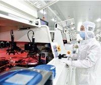 西安市技术经理人认定管理办法（修订版）