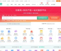 技术经理人那些事–技术经纪人的行业潜规则(第一回)