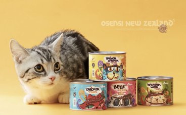 2024首届宠物医药供应链创新发展研讨会