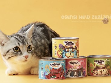 2024首届宠物医药供应链创新发展研讨会