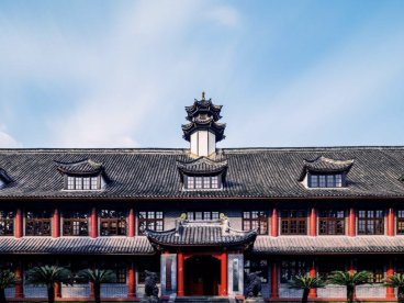 智创未来·筑梦百年 | 重庆大学技术转移大会