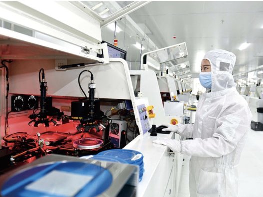 西安市技术经理人认定管理办法(修订版)