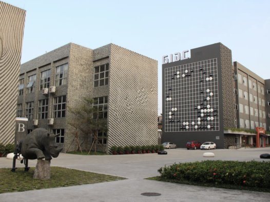 工业设计概念验证中心：服务超400家企业 助力工业设计产业化