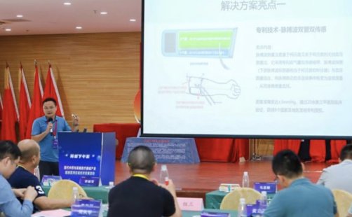 “科创下午茶”推动科创成果转化落地金额超85亿元