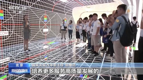 事关高校产学研结合、创新成果转化效能,两部门回应