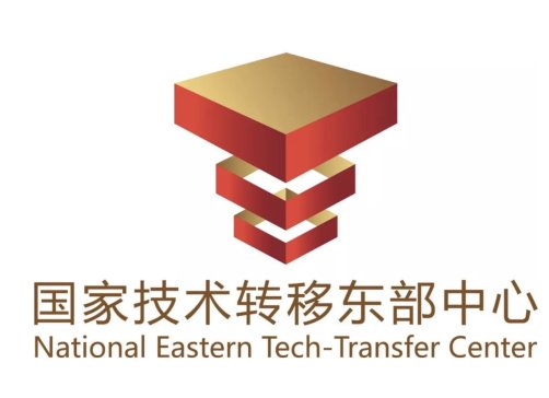 招募倒计时 | 科技成果转化创新培训班暨国家技术转移专业人员能力等级中级技术经纪人培训