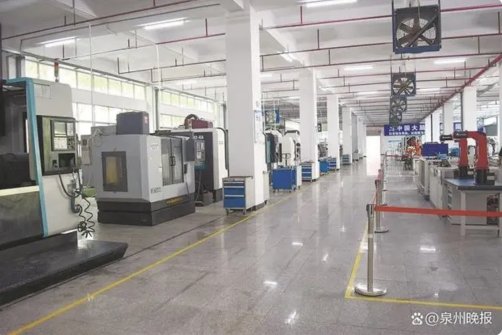 泉新智造 质胜未来|泉州市出台措施支持科技成果转化中试验证发展