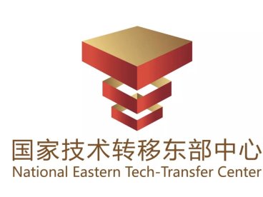 招募倒计时 | 科技成果转化创新培训班暨国家技术转移专业人员能力等级中级技术经纪人培训