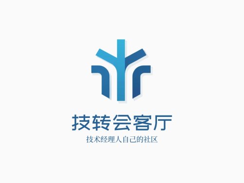 欢迎来到技转会客厅-演武场 —— 我们的线上家园正式上线!