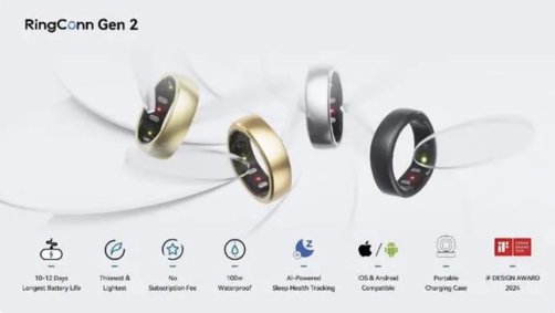 高秉强、李泽湘、甘洁联手投资「玖治科技RingConn」获数千万元天使+轮融资|硬氪首发